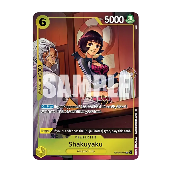 Illustration Box IB-07 - Carta promocional Shakuyaku.