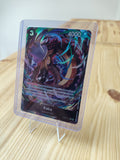 Kaku EB04-043 R Alter